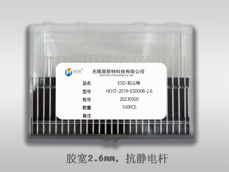 �ӟ��A����ʧ��ι�ϙC